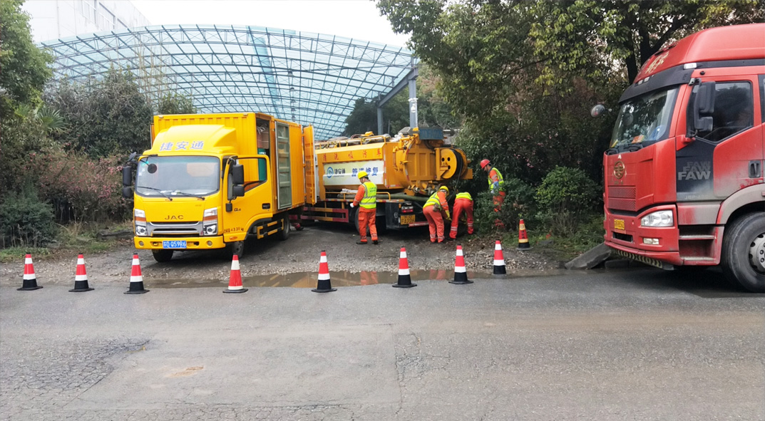 潍城成区雨污水管网“四位一体”检测疏通项目